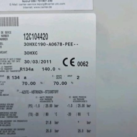 WhatsApp Image 2025-07-29 at 12.03.37_3edd8e29